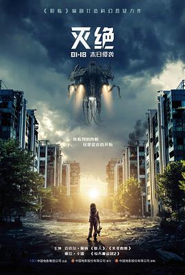 第七个夏天高分剧情电影在线观看